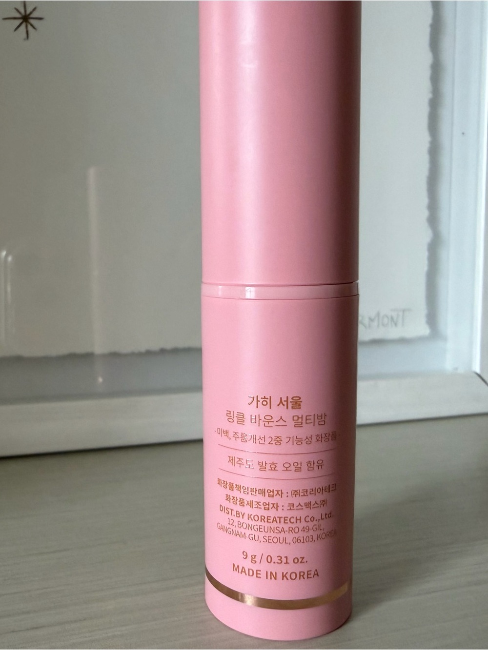 Kahi Multi Balm Stick - Picture 4 of 8